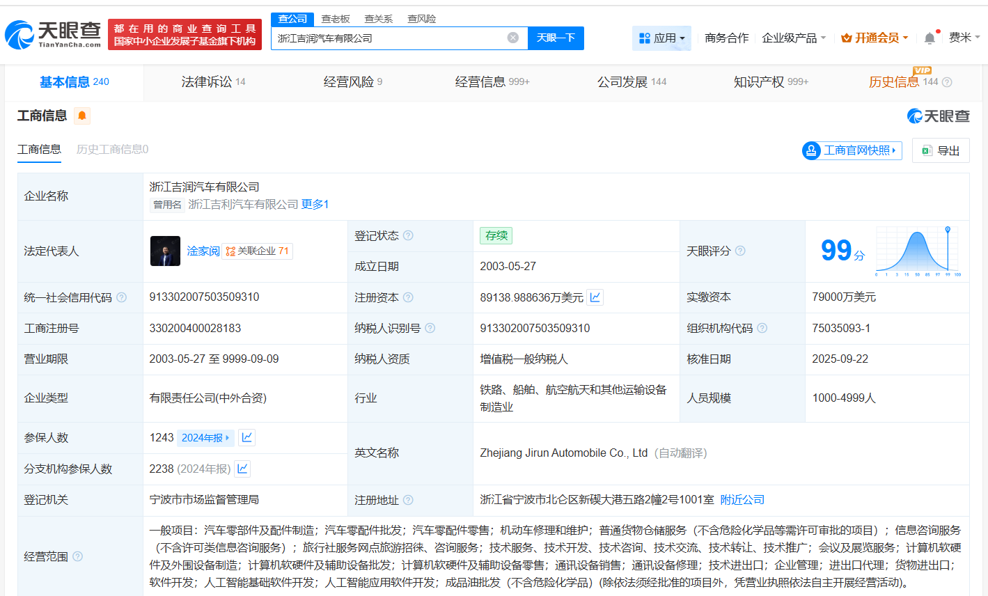 44d3f11c709aade3b494b36b0e1d4212.png
