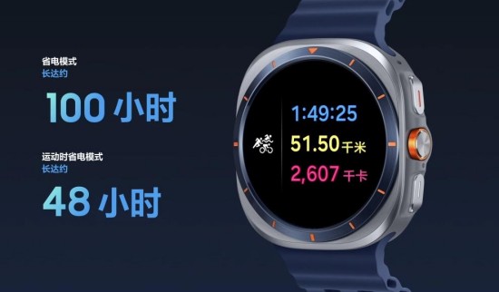 圖片5.jpg