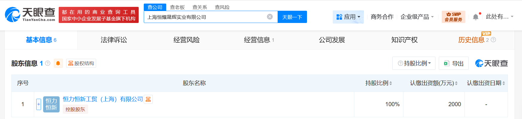 cceaf5cea8ea37e27d1c96e25bf0d12c.png