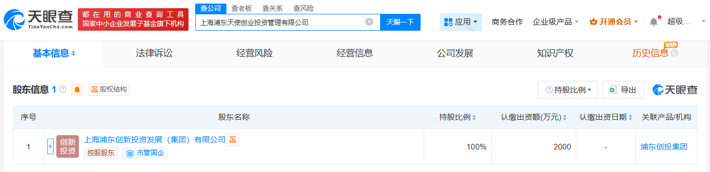 6647dd0bc307f663c88e75b4bbf3b2bb.png