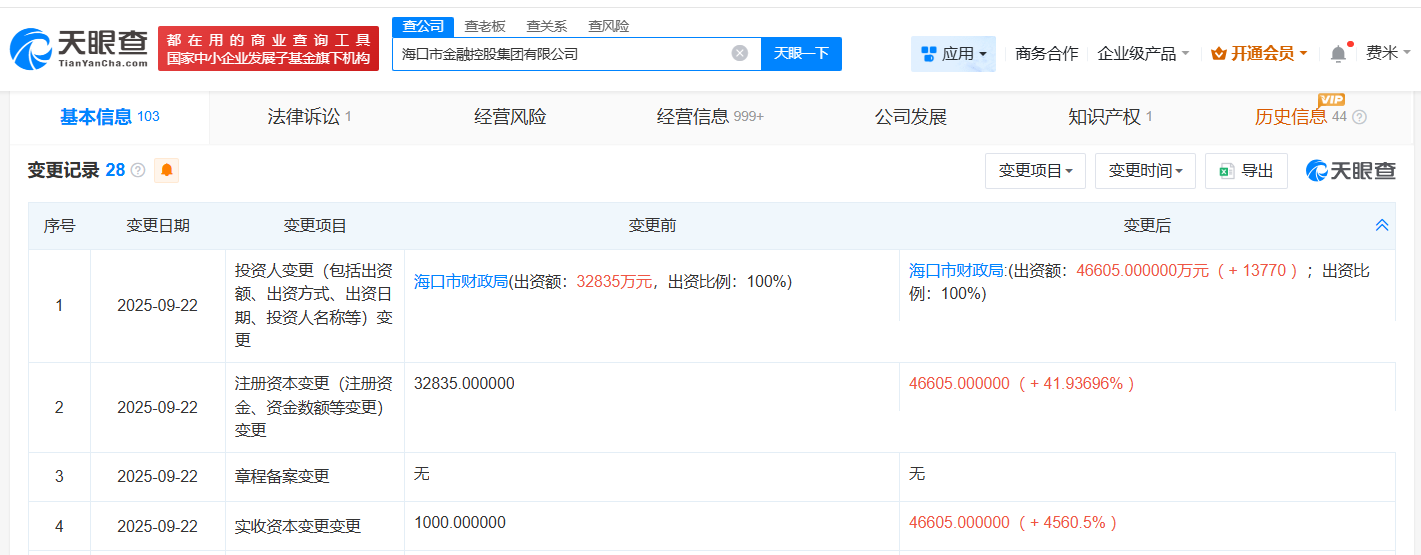 5a0a0957c0acc605ea29348c6d893e66.png