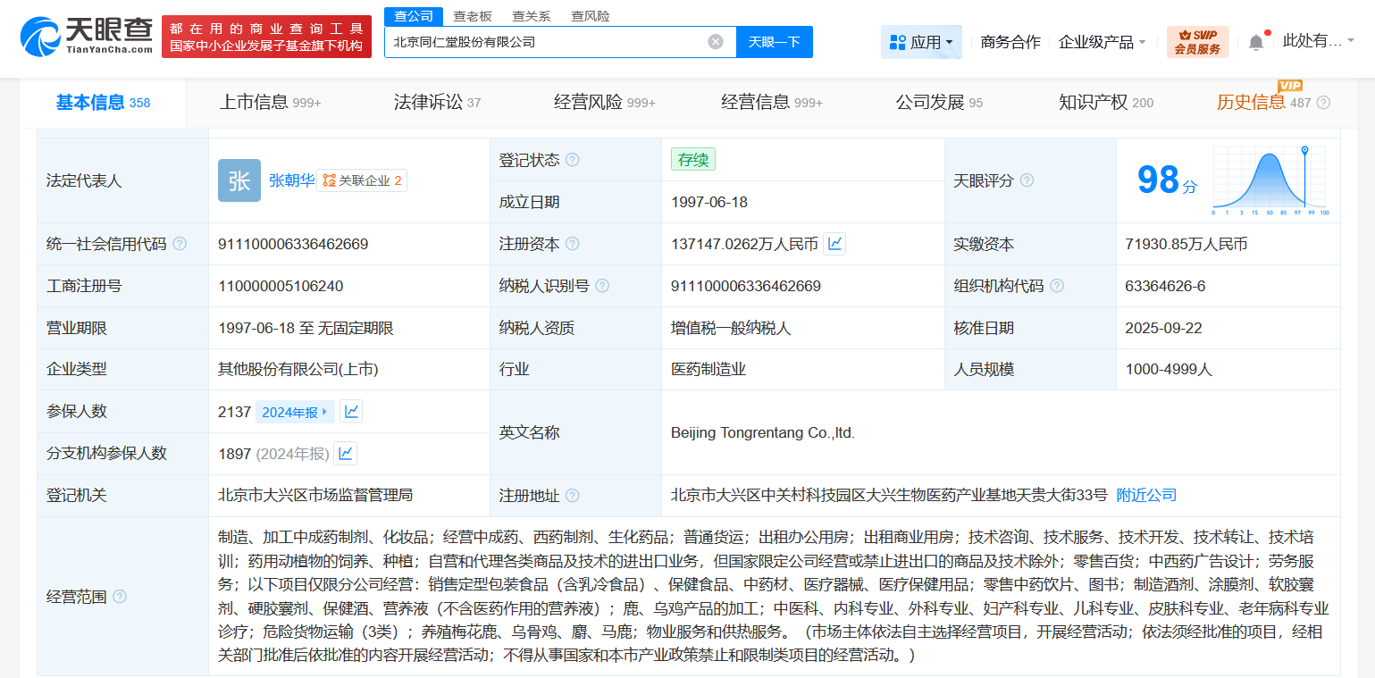 d950476e174dbaa85d1d4fbc8ea593bb.png