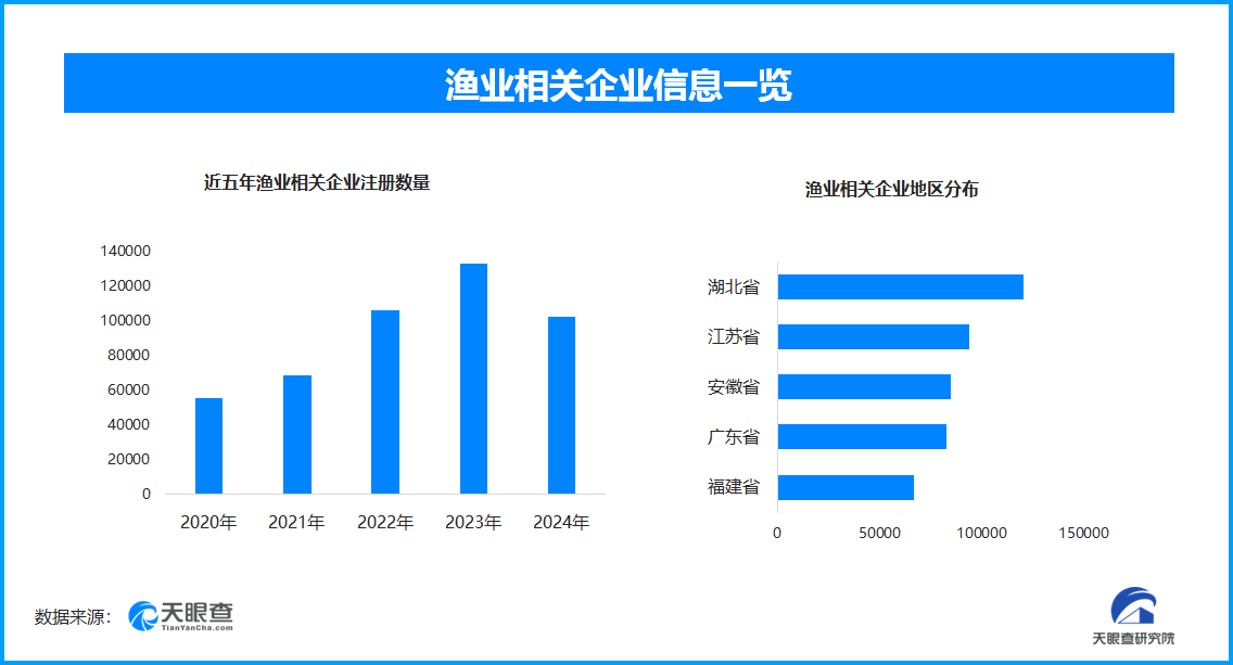 圖片2.png
