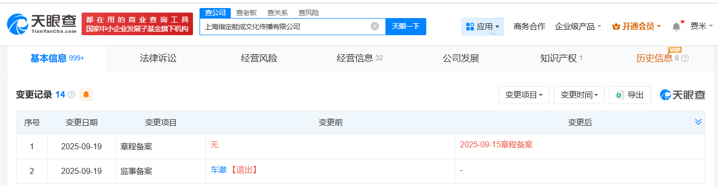 3ef5f96a716363fd60d5d8f368cf635f.png