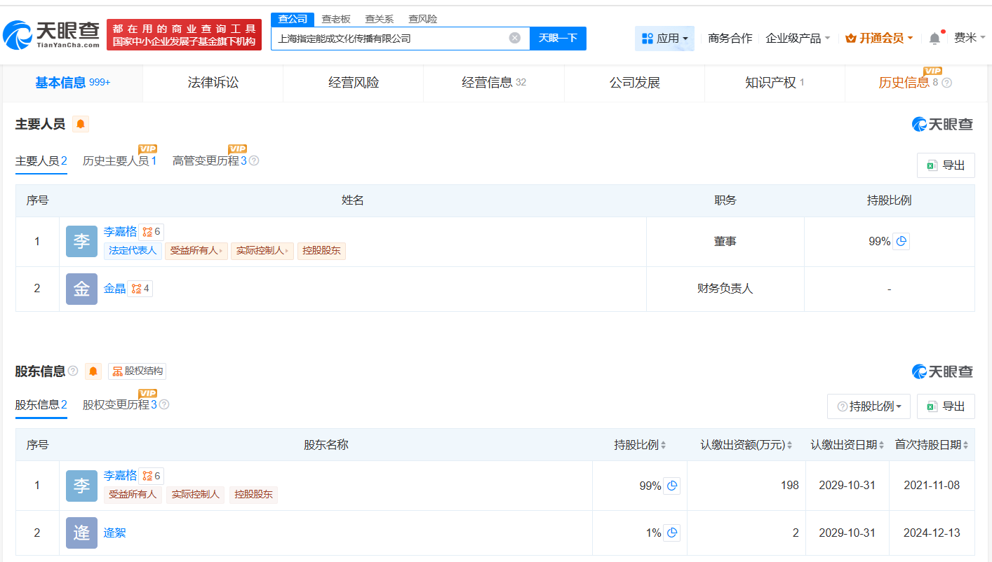 3b389cf64ab400879ff244e3792d9086.png