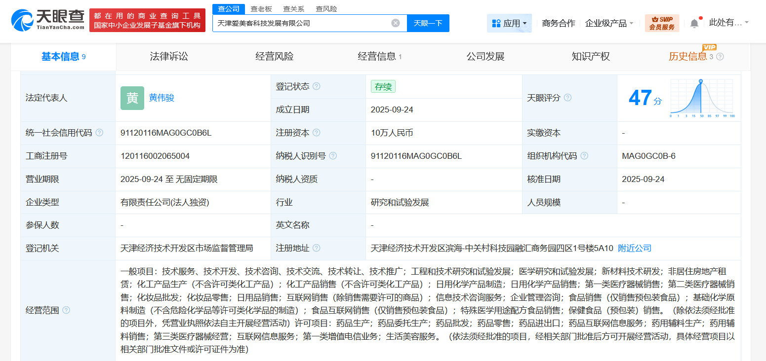 b2fdd4423294d3975b48150d2f4a3972.png