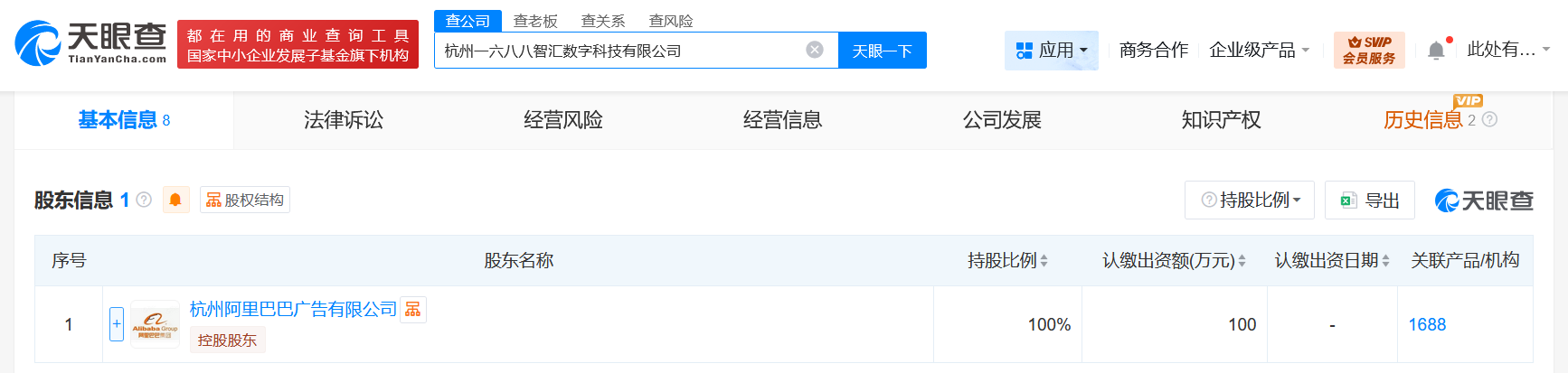 bdb5091f8c8ddc9852b99bab5a19ab6b.png