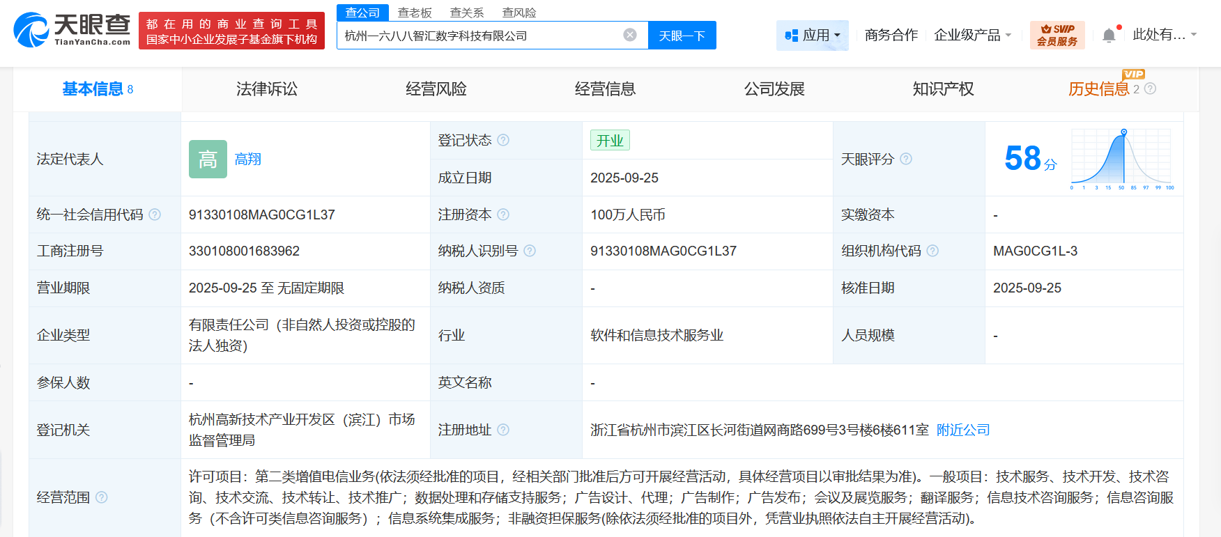 c5749b1191d3fb83fa9c1448618dfa53.png