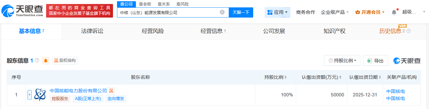 4aa9905a98ca9902b1b62e2e9b829a84.png