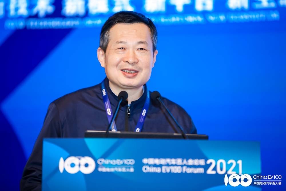 黃學杰研究員在學術論壇發言