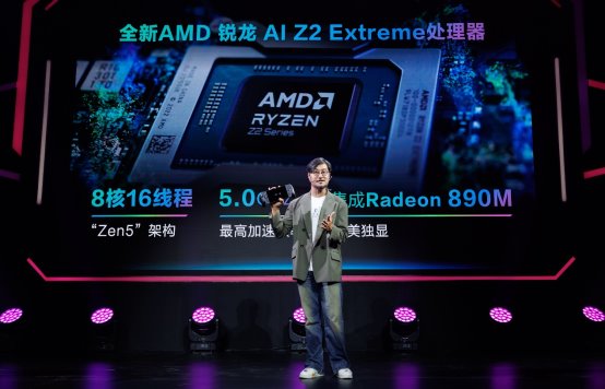 電視螢?zāi)划嬅?

AI 生成的內(nèi)容可能不正確。