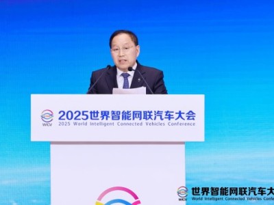 2025世界智能網(wǎng)聯(lián)汽車大會開幕 賽力斯張興海:安全是最大的豪華
