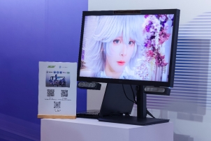 桌子上的電腦屏幕

AI 生成的內容可能不正確。