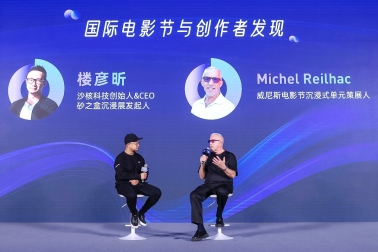 圖片包含 圖形用戶界面

AI 生成的內容可能不正確。