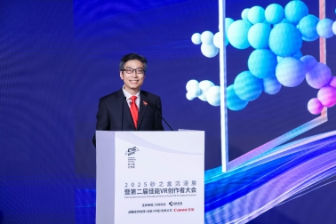 游戲機里面的人物手上拿著紙

AI 生成的內容可能不正確。