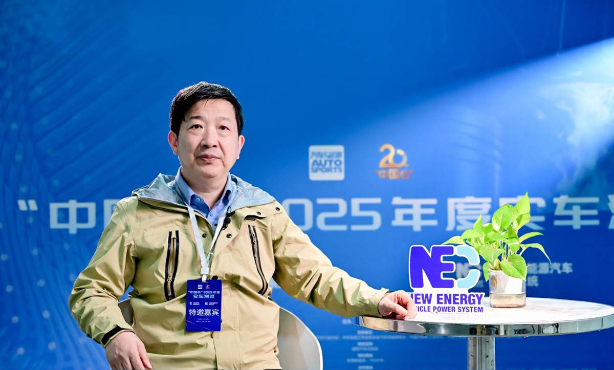 新能源汽車動(dòng)力系統(tǒng)展示