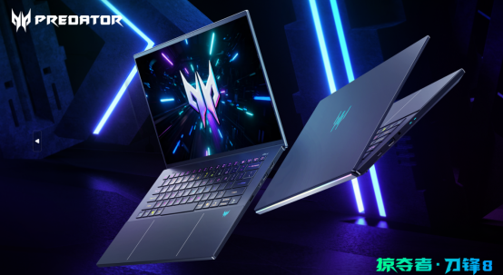 桌子上放著筆記本電腦和藍色的燈光
AI 生成的內容可能不正確。