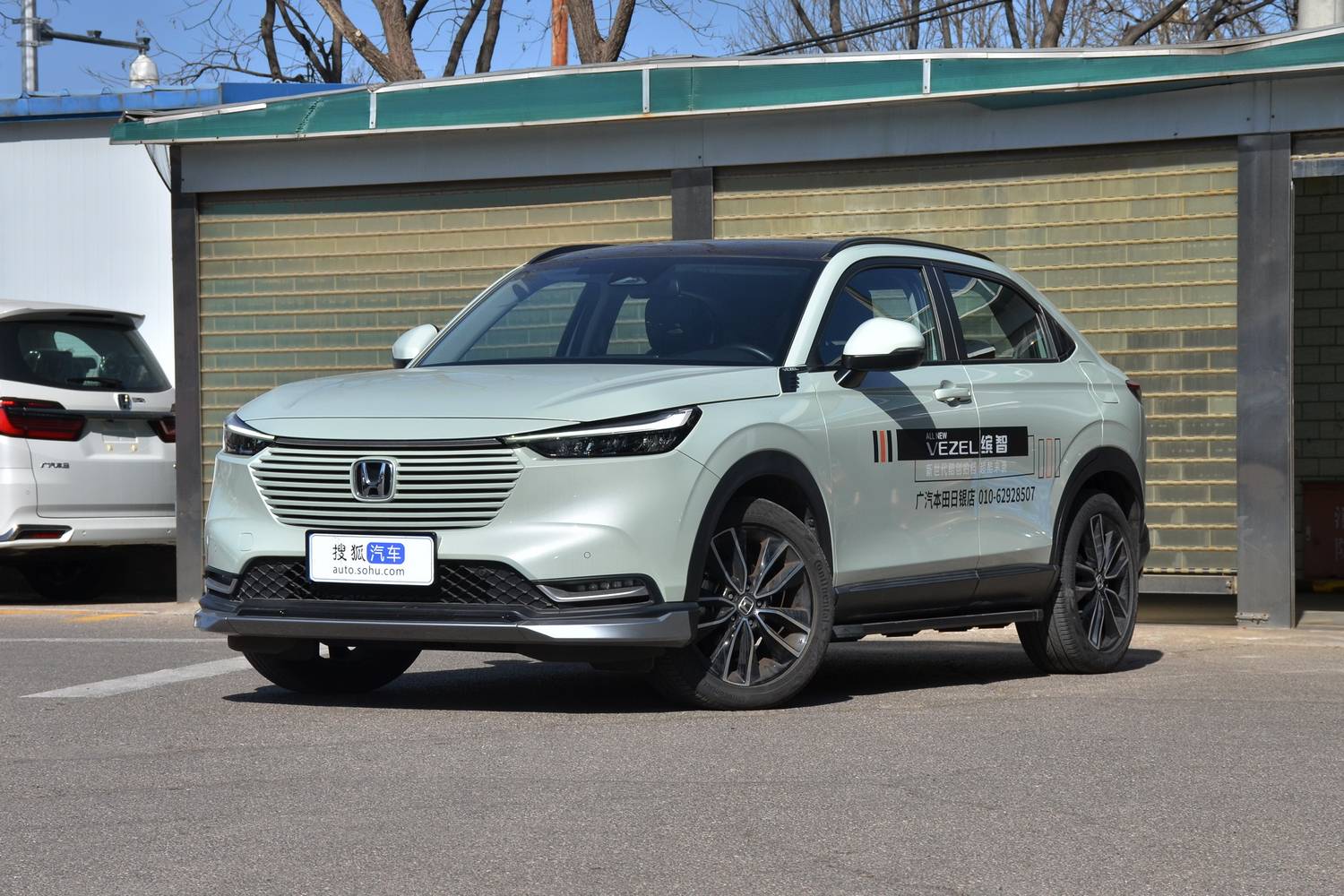 2026款繽智內飾圖