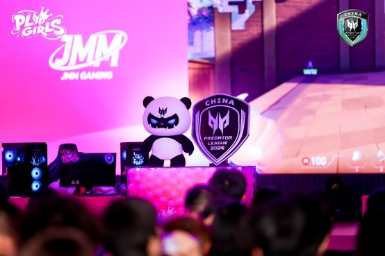 人們在看臺上的人演出

AI 生成的內容可能不正確。