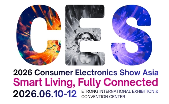 CES2026國(guó)際