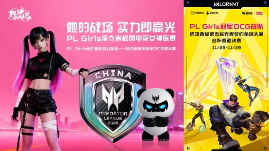 圖片包含 文本
AI 生成的內容可能不正確。