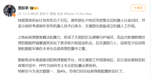 文本
AI 生成的內(nèi)容可能不正確。