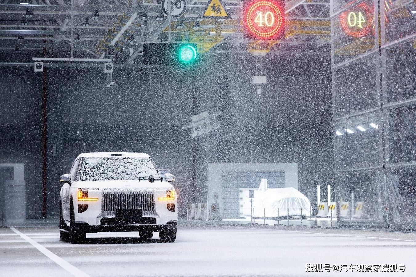 吉利安全技術(shù)測試場景