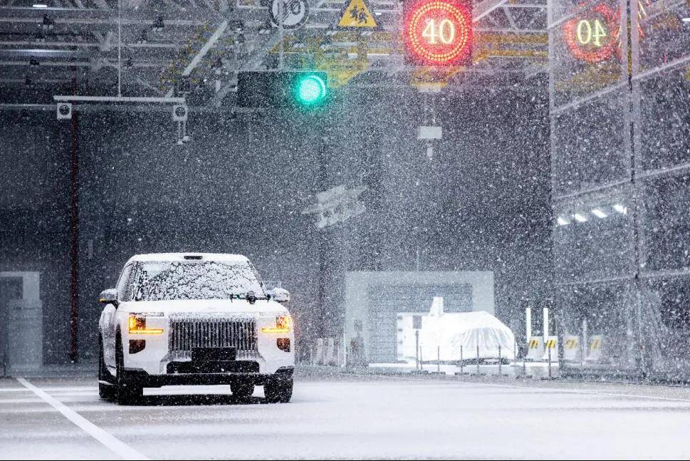 吉利全球全域安全中心實驗室內部場景