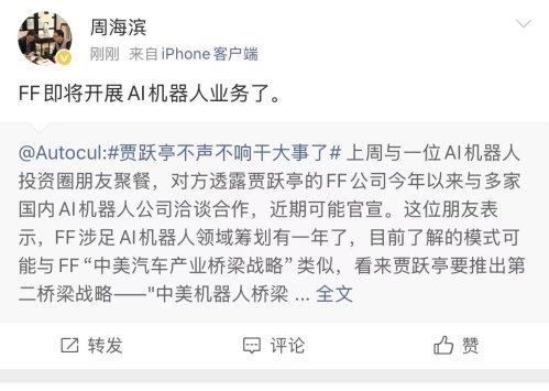 文本

AI 生成的內容可能不正確。