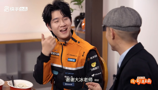 穿著西裝筆挺的男子與圖片配字

AI 生成的內容可能不正確。