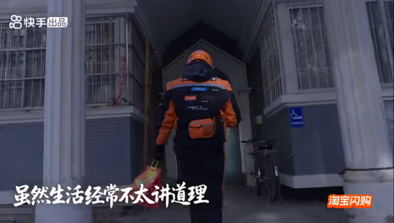 圖片包含 建筑, 男人, 街道, 女人

AI 生成的內容可能不正確。