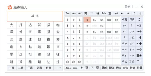微信QQ等9款A(yù)PP首批通過(guò)官方適老化認(rèn)證?：2.6億中國(guó)人受益 
