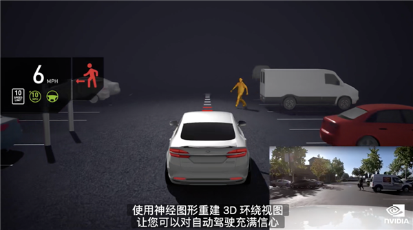 2023年投產(chǎn)英偉達平臺新車！比亞迪迎來智能駕駛落地時刻
