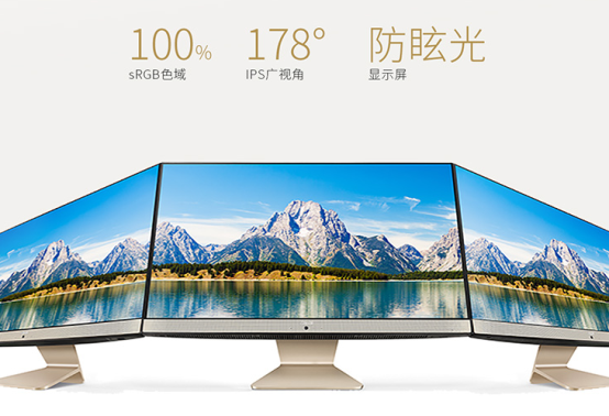 圖形用戶界面, 網站
描述已自動生成